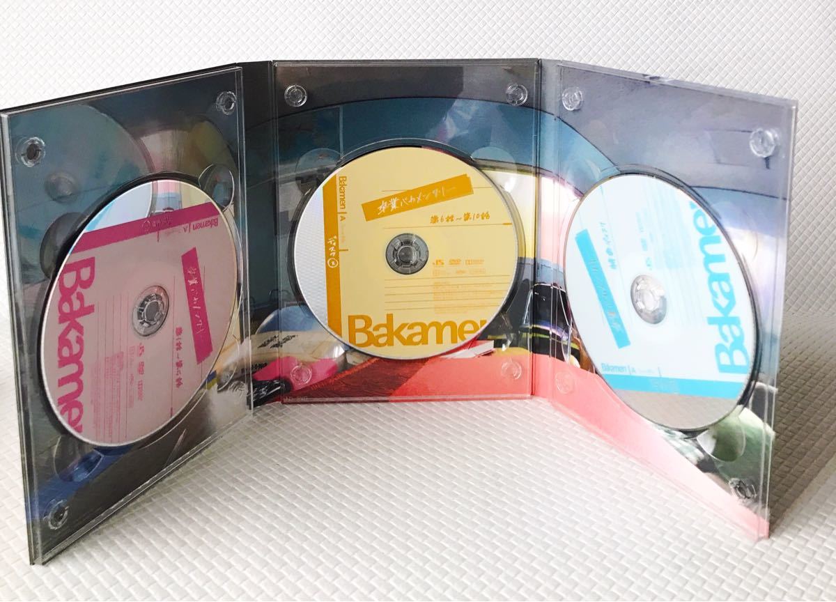 【DVD-BOX】『卒業バカメンタリー』3枚組　　　d1563