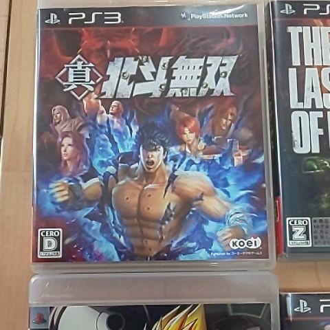 PS3ソフト4セット