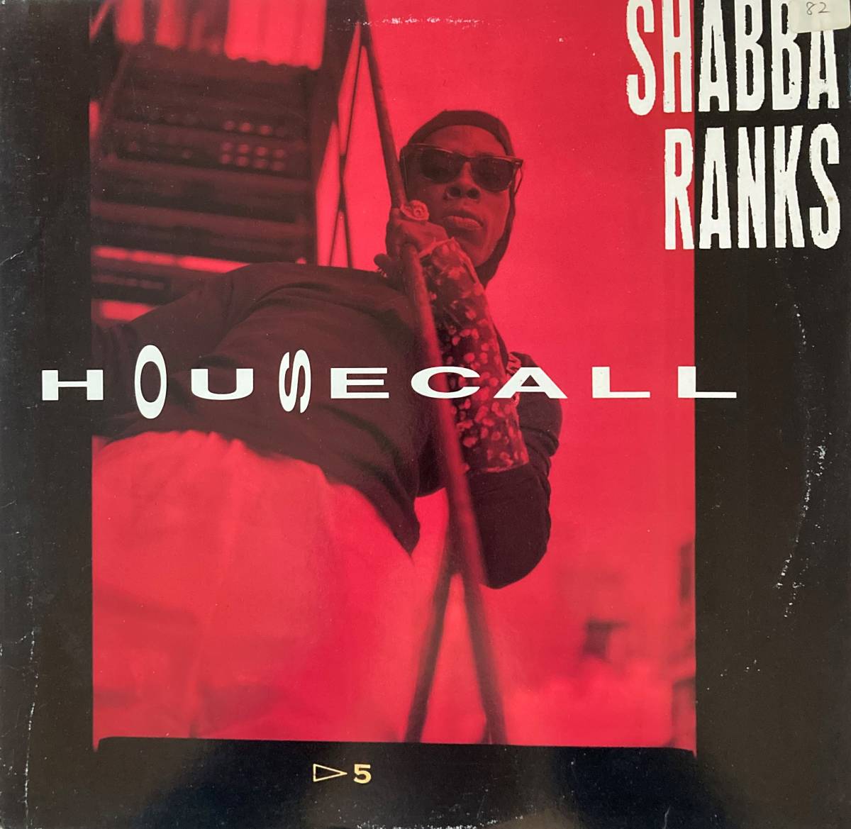 91'レゲエ / HOUSECALL / SHABBA RANKS_画像1