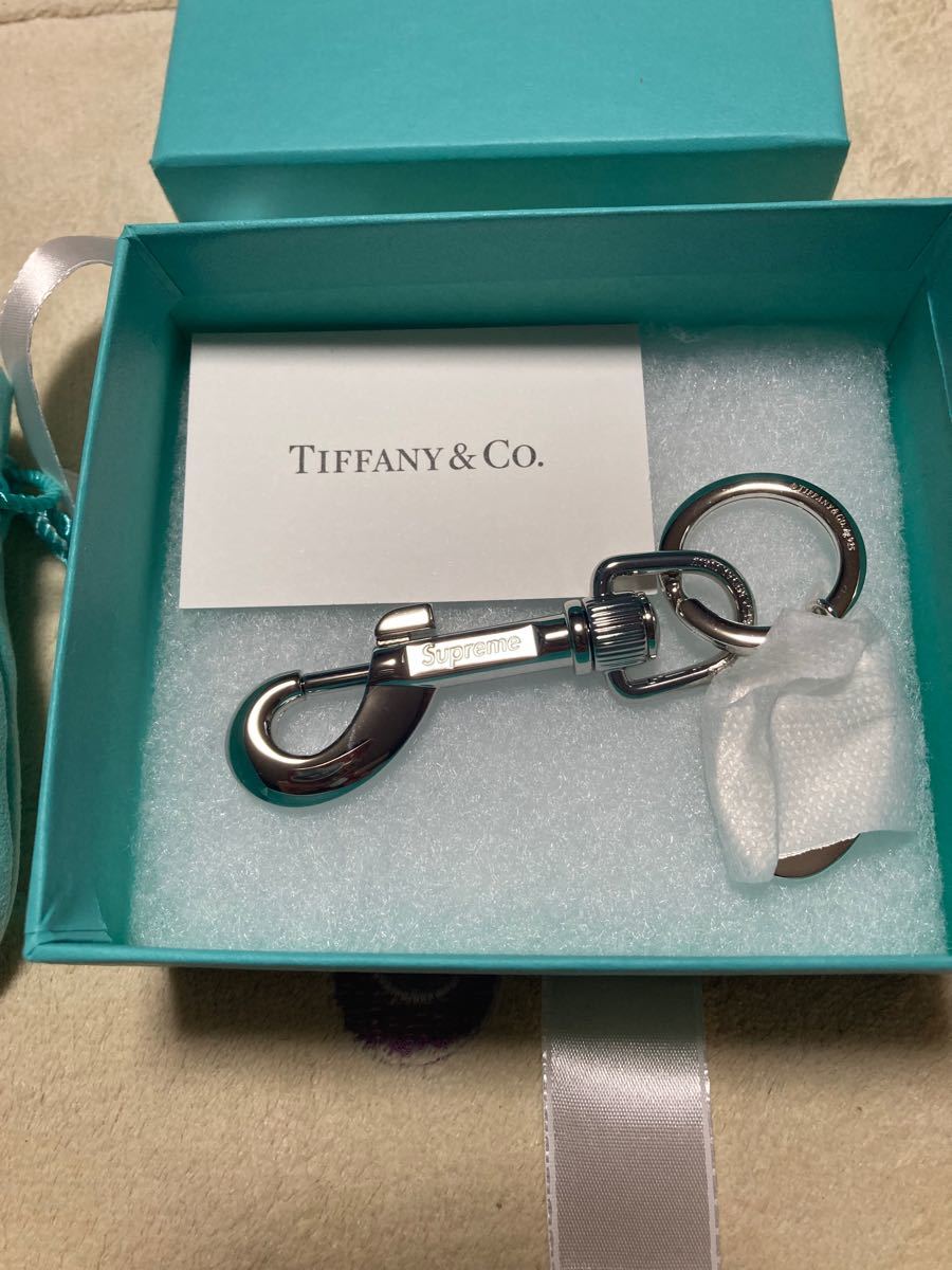 Supreme × Tiffany & Co. Oval Tag Keyring
