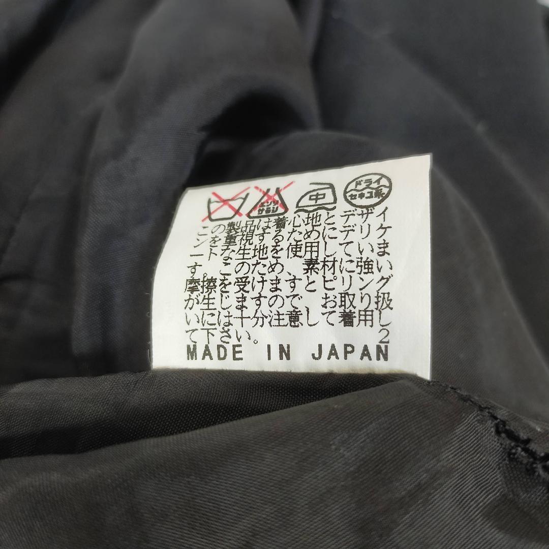 MARLENEDAM ITALY マーレンダム スカート サイズ40 L ブラック 日本製