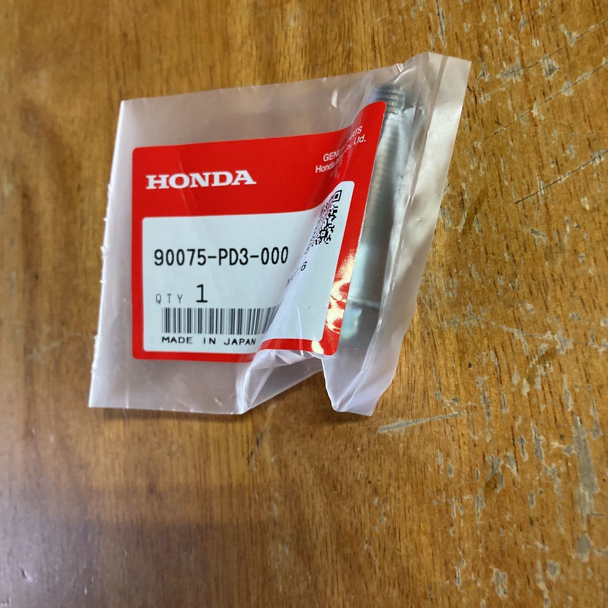 ホンダ HONDA ボルト　90075-PD3-000　　新品　　ライブディオ　ＺＸ等　ハンドル止めのボルト_画像4