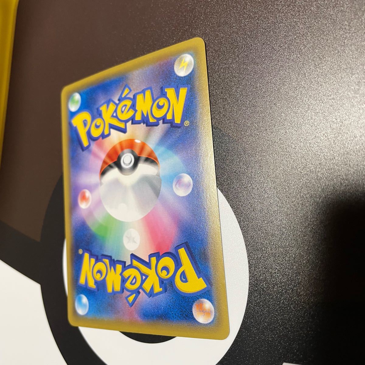 ポケモンカード ドリームリーグ ミミッキュ アセロラ CHR ポケモンカード ドリームリーグ ミミッキュ アセロラ CHR