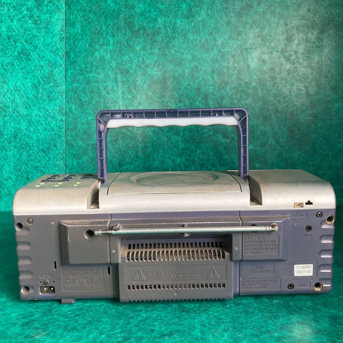 KENWOOD/ケンウッド ラジカセ ラジオ/CD/MDプレイヤー MDX-G2 通電確認 現状品(ラジカセ)|売買されたオークション情報、yahooの商品情報をアーカイブ公開 - オークファン(aucfan.com) KENWOOD/ケンウッド ラジカセ ラジオ/CD/MDプレイヤー MDX-G2 通電確認 現状品(ラジカセ)|売買されたオークション情報、yahooの商品情報をアーカイブ公開 - オークファン(aucfan.com)