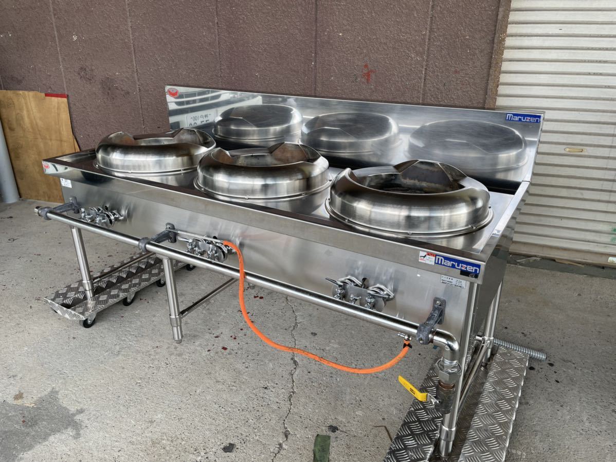 * receipt, our company flight delivery limitation * Maruzen business use propane gas Chinese range 3 ream MRS.. Chinese portable cooking stove kitchen LP gas ..