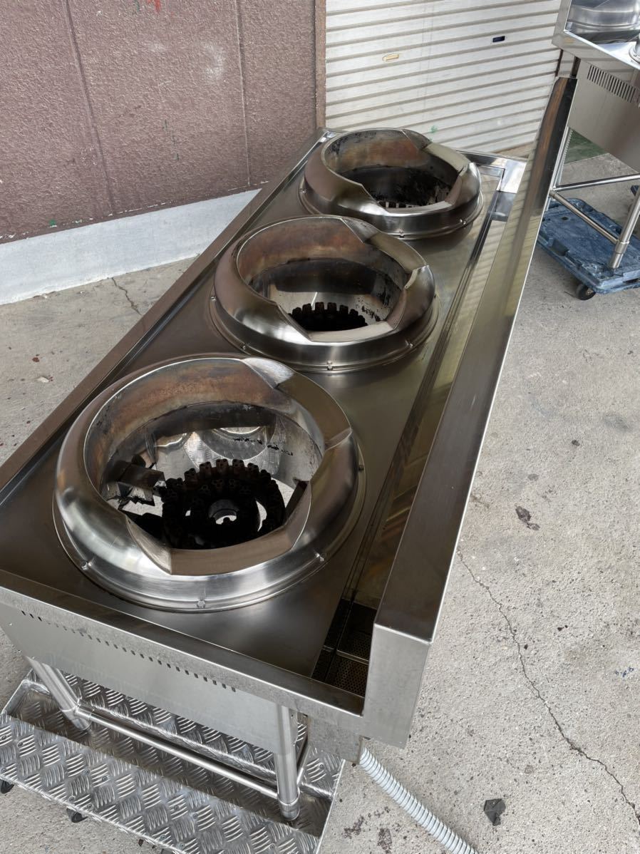 * receipt, our company flight delivery limitation * Maruzen business use propane gas Chinese range 3 ream MRS.. Chinese portable cooking stove kitchen LP gas ..