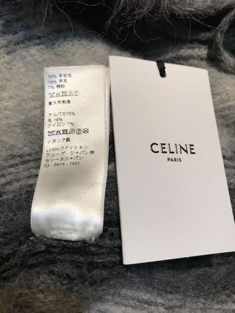 新品★CELINE セリーヌ★21AW 2A44P111O オーバーサイズアルパカ混バハニットプルオーバーパーカー