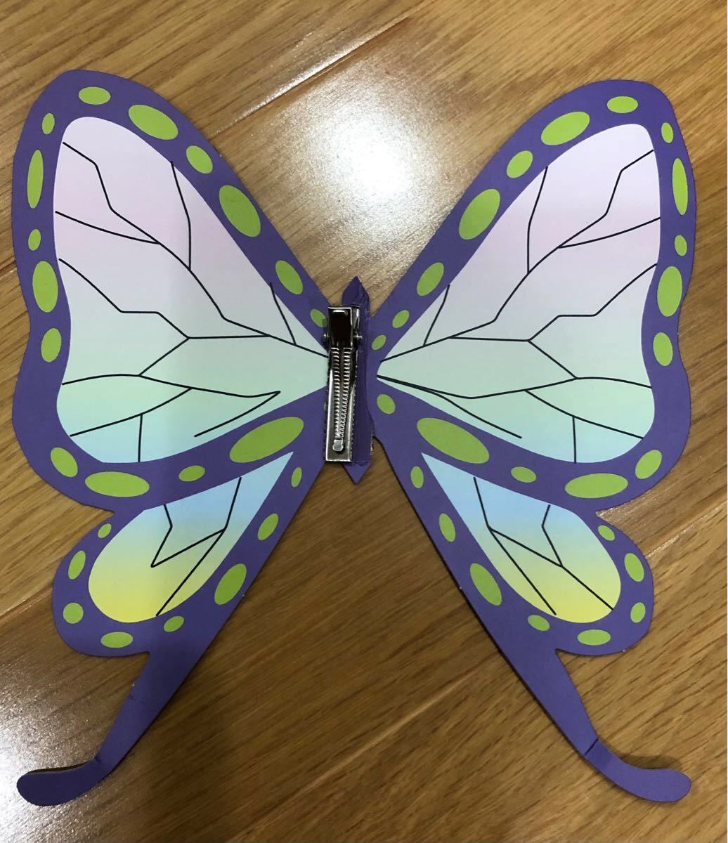 鬼滅の刃 胡蝶しのぶと胡蝶カナエのコスプレセット　　　　　　　　　　　おまけの胡蝶しのぶのポーチです。