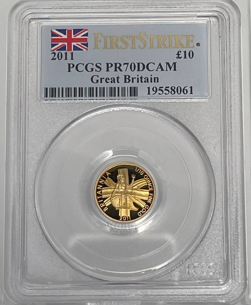 【 最高鑑定 】First Strike 2011年 ブリタニア イギリス PCGS PR70 DCAM 10ポンド 金貨 アンティークコイン ファーストストライク_画像3