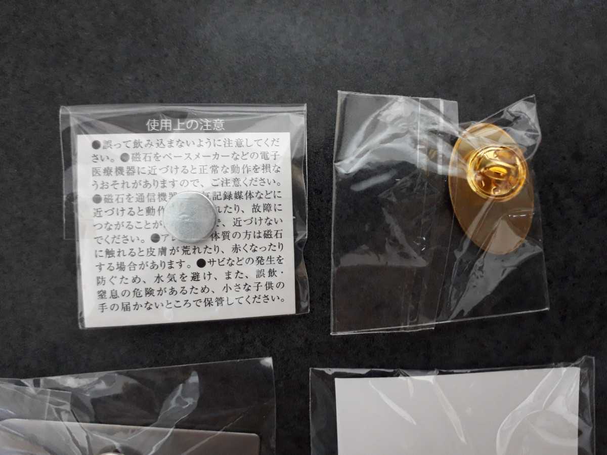 東京オリンピック　ピンバッジ　ピンバッチ　2020　ミライトワ　ブリジストン　ピンズ　4個セット　未使用