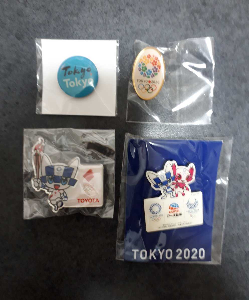 東京オリンピック　ピンバッジ ピンバッチ 　2020　ミライトワ　トヨタ　アース製薬　4個セット　ピンズ　未使用