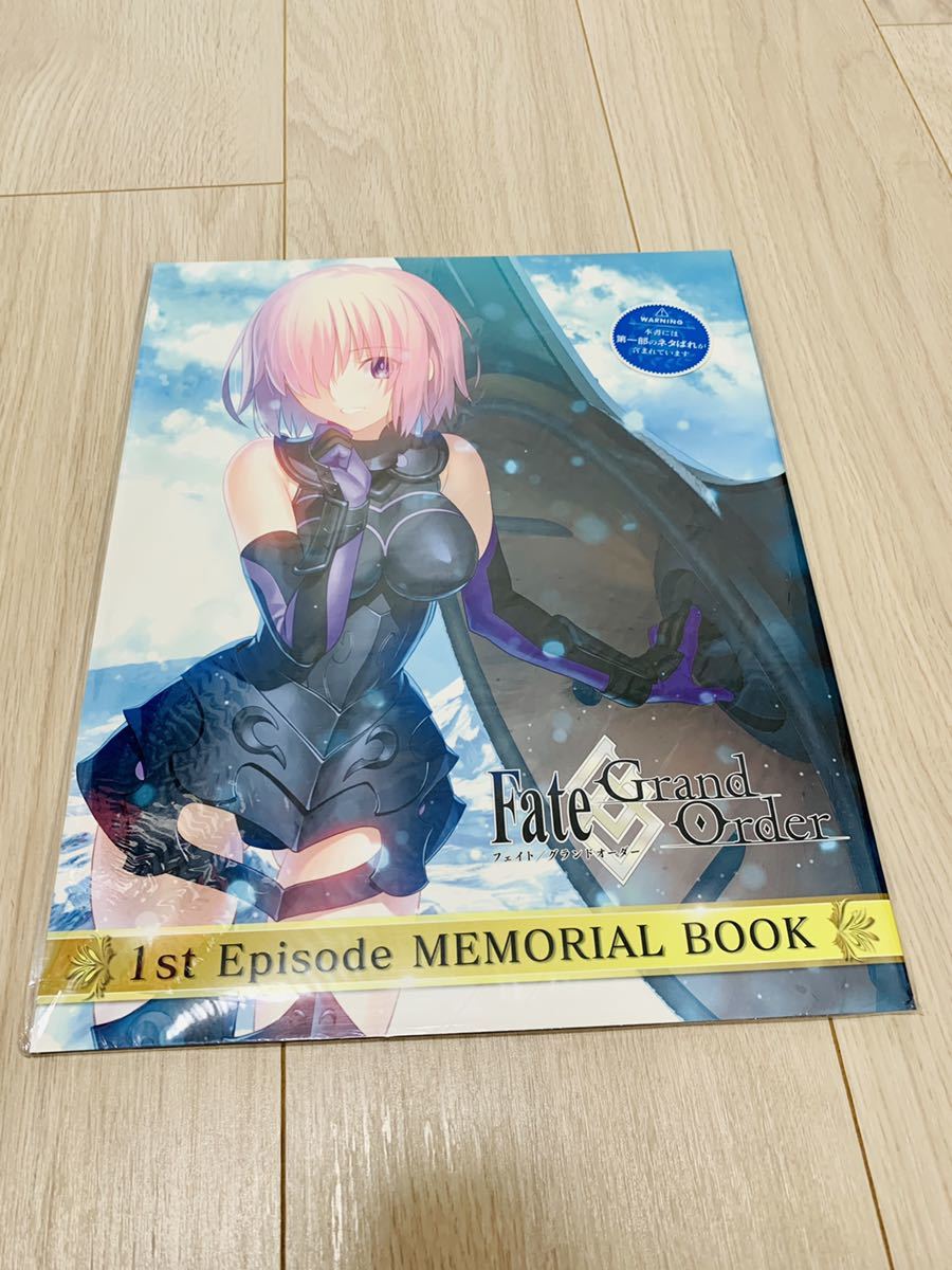 爆買い得価 C95 FGOプレミアムB2タペストリー8種類セット hkS9g