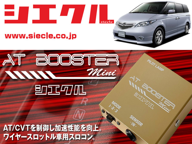 エンジン エリシオン スロコン Rr1 Rr2 04 05 12 05 Atブースターmini Siecle シエクル Abm H1 Dreamers Trading エンジン Shineray Com Br エンジン エリシオン スロコン Rr1 Rr2 04 05 12 05 Atブースターmini Siecle シエクル Abm H1 Dreamers Trading エンジン Shineray Com Br