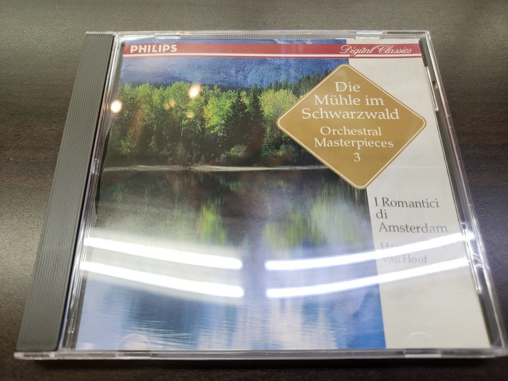 Cd 森の水車オーケストラ名曲集3 D21 中古日本代购 买对网 Cd 森の水車オーケストラ名曲集3 D21 中古日本代购 买对网