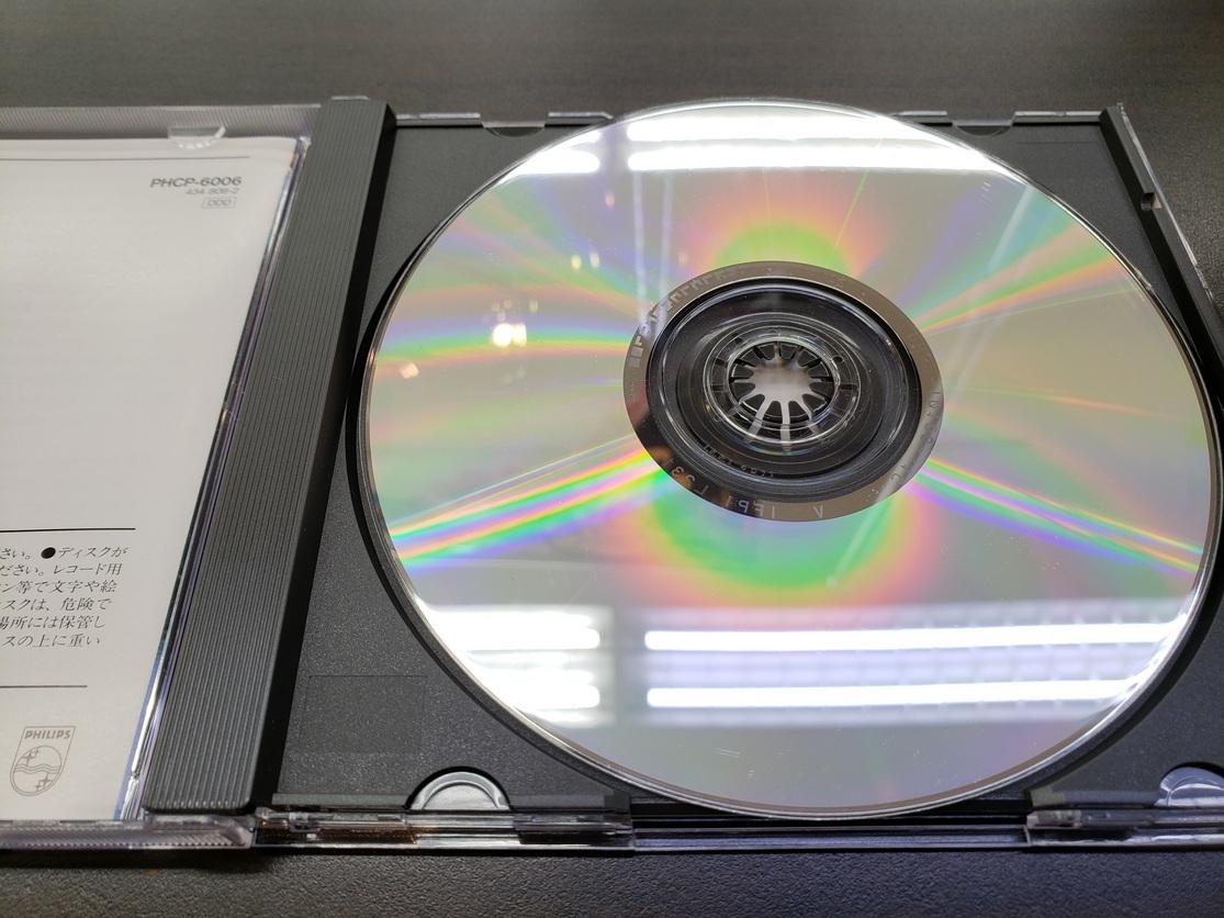 Cd 森の水車オーケストラ名曲集3 D21 中古日本代购 买对网 Cd 森の水車オーケストラ名曲集3 D21 中古日本代购 买对网