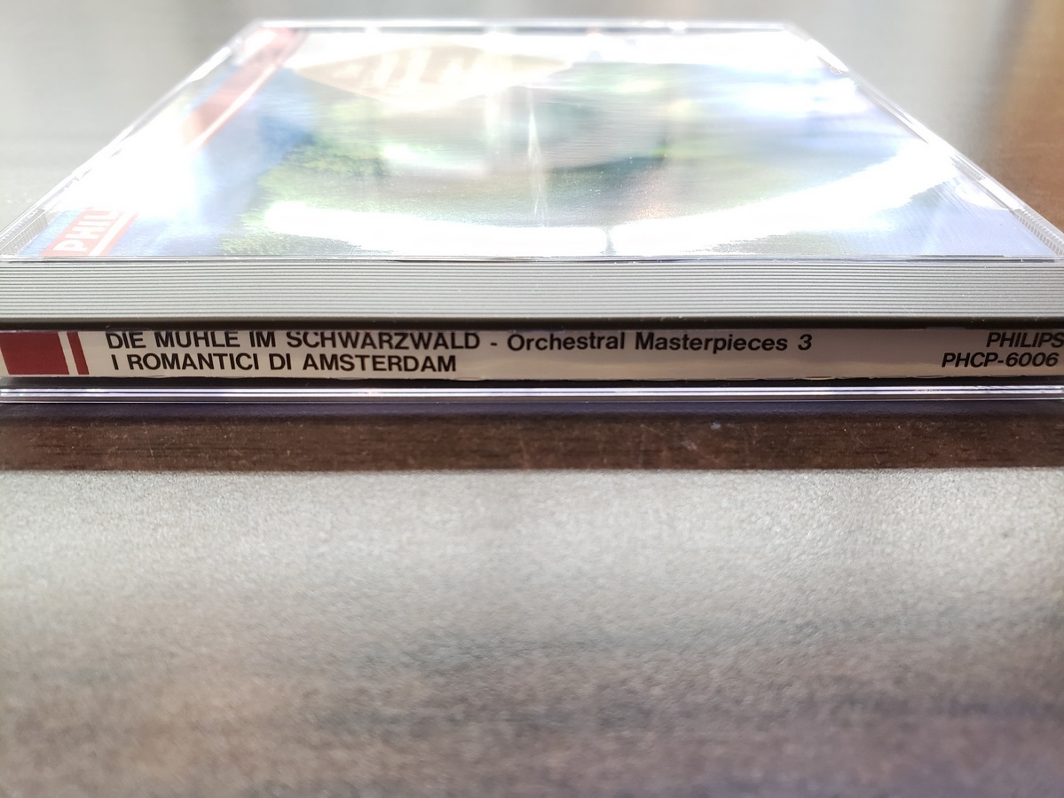 Cd 森の水車オーケストラ名曲集3 D21 中古日本代购 买对网 Cd 森の水車オーケストラ名曲集3 D21 中古日本代购 买对网