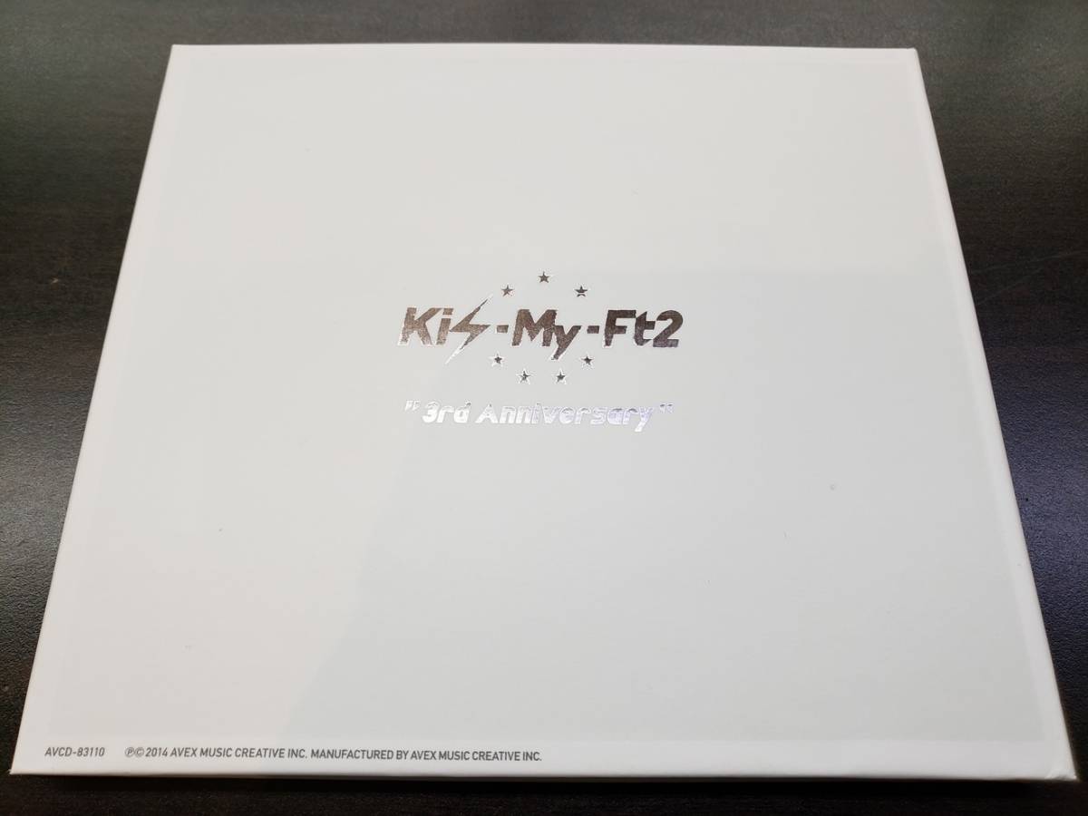 CD / Another Future 3rd Anniversary / Kis-My-Ft2 / 『D21』 / 中古_画像2