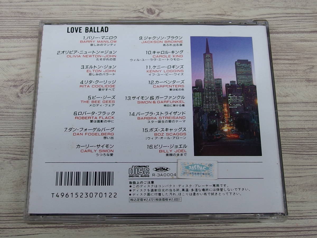 CD / 16ARTIST / LOVE BALLAD COLLECTION / 『D21』 / 中古_画像2