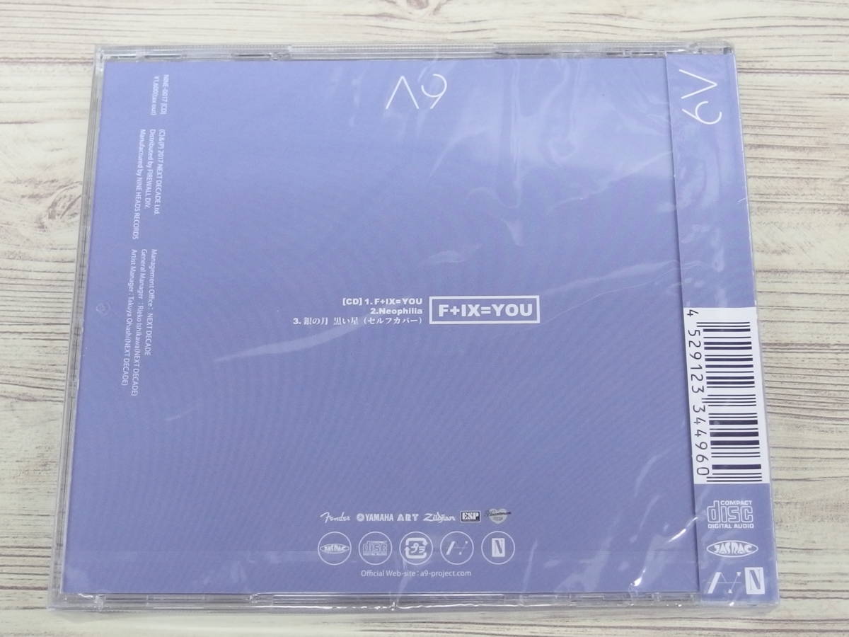 CD / A9 / F+IX=YOU 初回限定盤B◆未開封 / 『D21』 / 中古_画像2