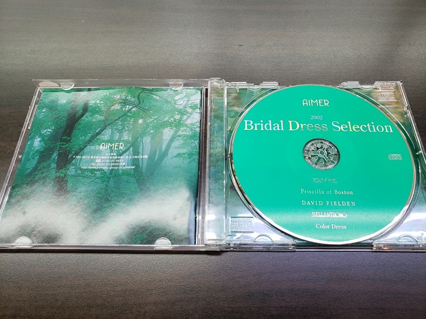 CD / 2002 Bridal Dress Selection / AIMER　エメ / 『D23』 / 中古_画像4