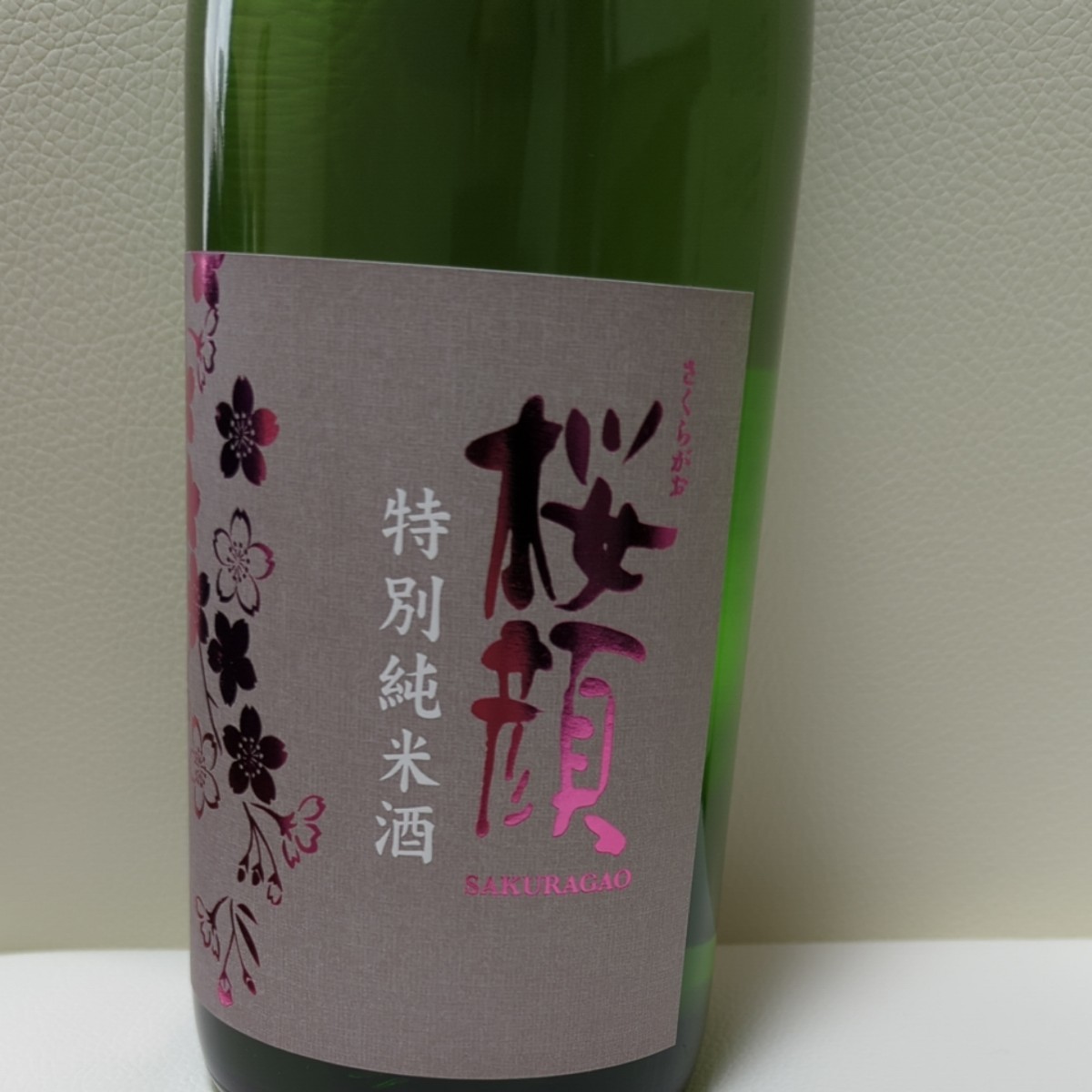 桜顔　特別純米酒　五割五分磨き　720ml　日本酒