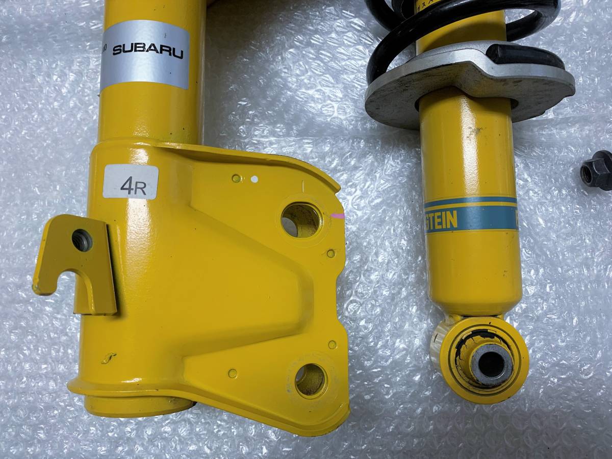 新車外し♪ スバル 純正 BILSTEIN ビルシュタイン サスキット WRX S4 VAG 後期 E型 VAB 20310VA242 ショック アブソーバー STI レヴォーグ_画像8