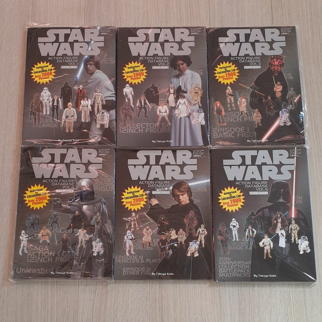 スター・ウォーズ　アクションフィギュア　データベース（STARWARS ACTION FIGURE DATABASE）全６巻