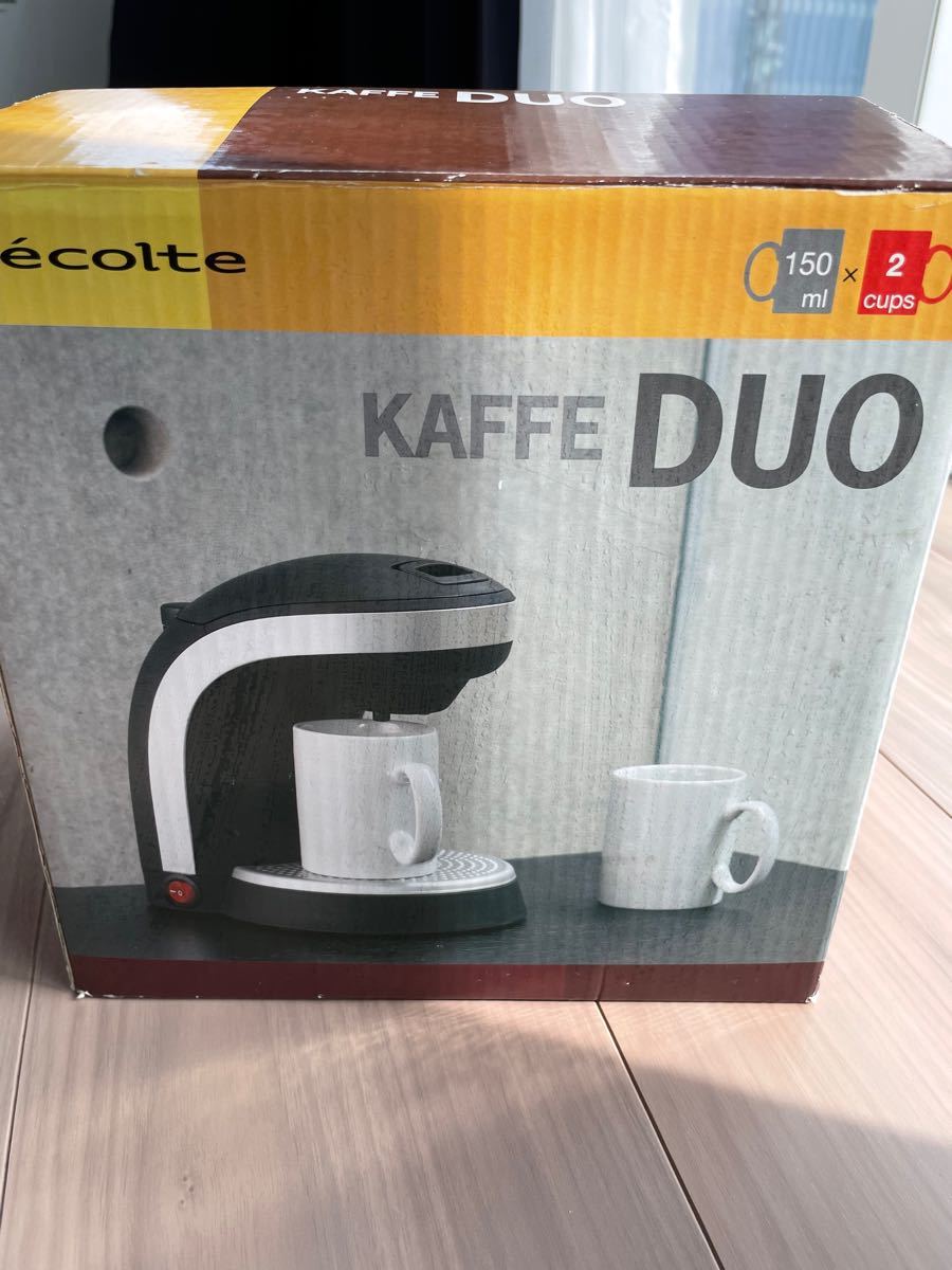cxr様専用コーヒーメーカー　　CAFFE DUO