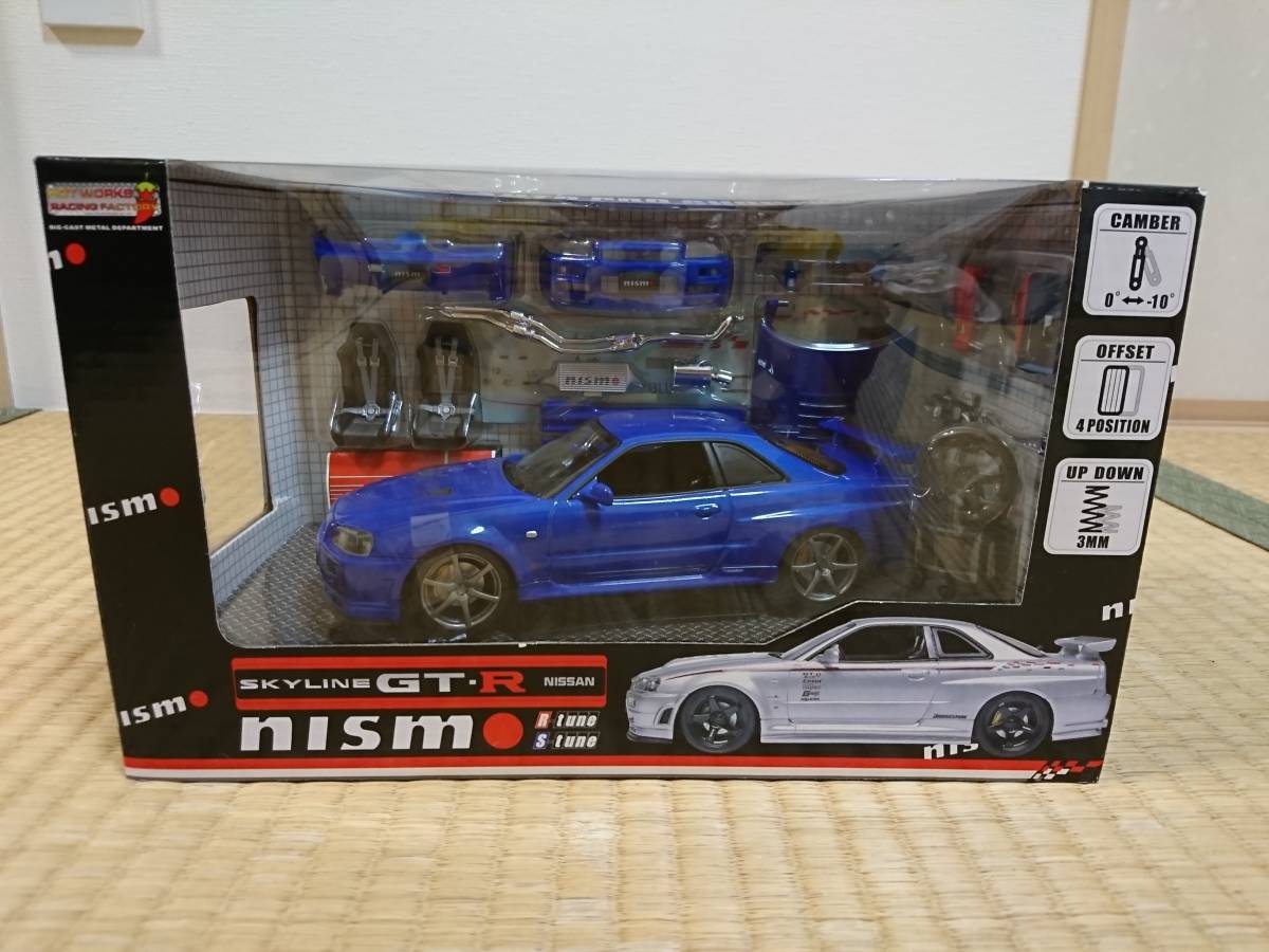 1/24 HOTWORKS 日産 スカイライン GT-R V-SPECⅡ R34 nismo RS tune