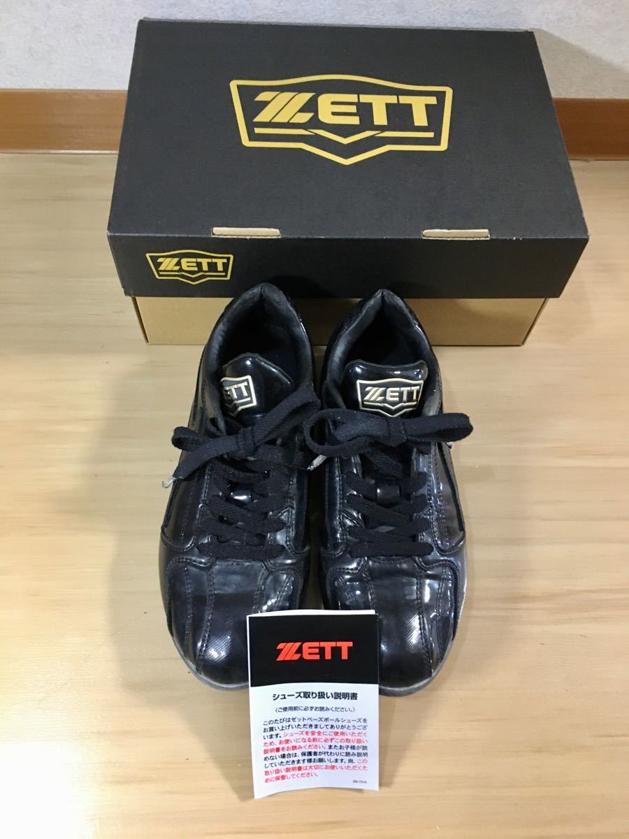 【値下げ】ZETT ゼット 野球　ポイントスパイク　グランドヒーロー　BSR4266   ブラック22.5