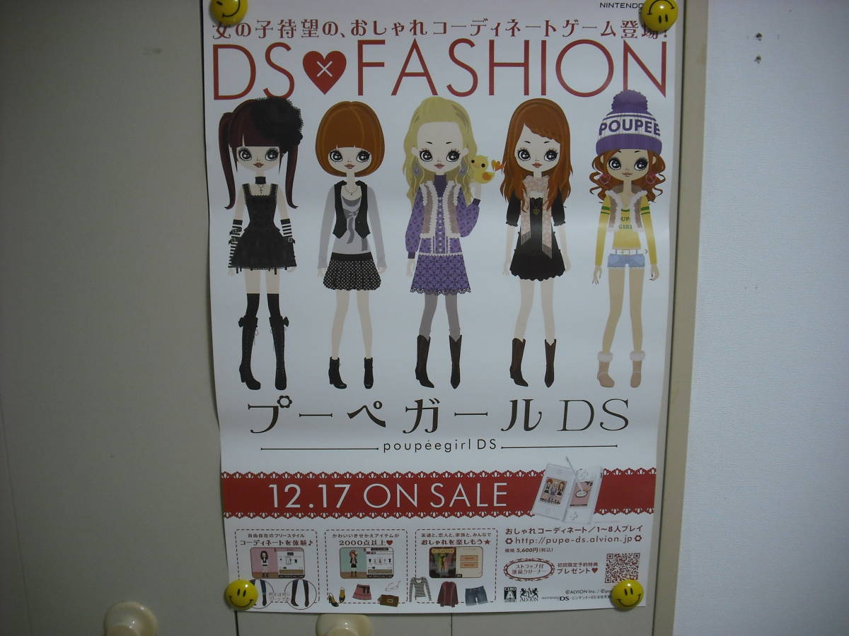 item_image_1