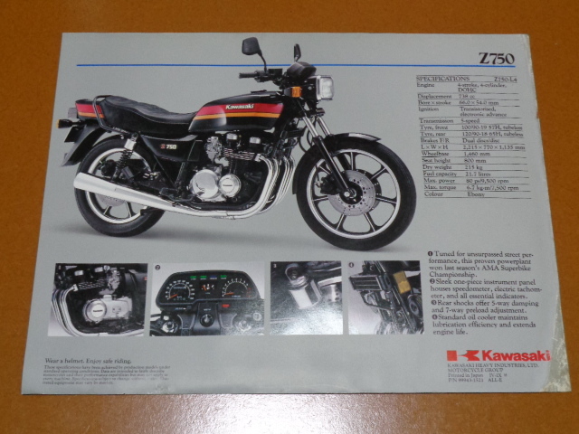 Z750　 каталог  . ... Z750 FX GP , Z1000 J R MKⅡ , Z1-R , Z1 , Z2 , Z650 , ... , Z 400 GPZ F ,  Kawasaki  , ... , 4... ,  старые автомобили 
