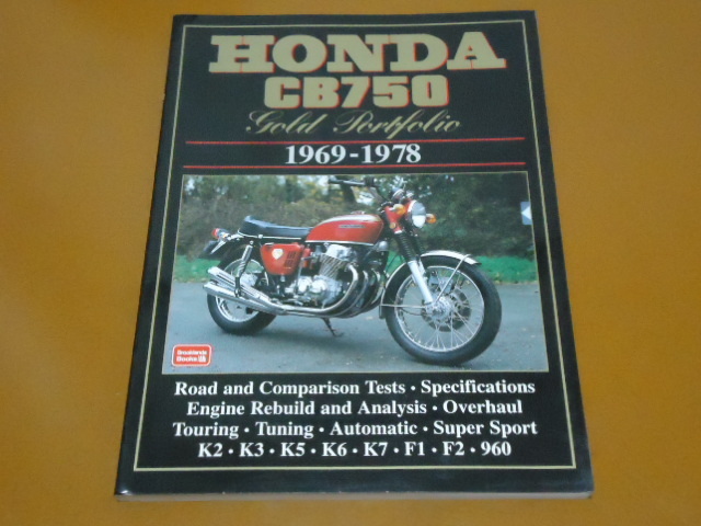 CB750、1969-1978。CB750 K FOUR、K0、K2、K3、K5、K6、K7、F1 F2、レーサー、リックマン、Japauto Honda 960 Cafe、メンテナンス、整備 他_画像1