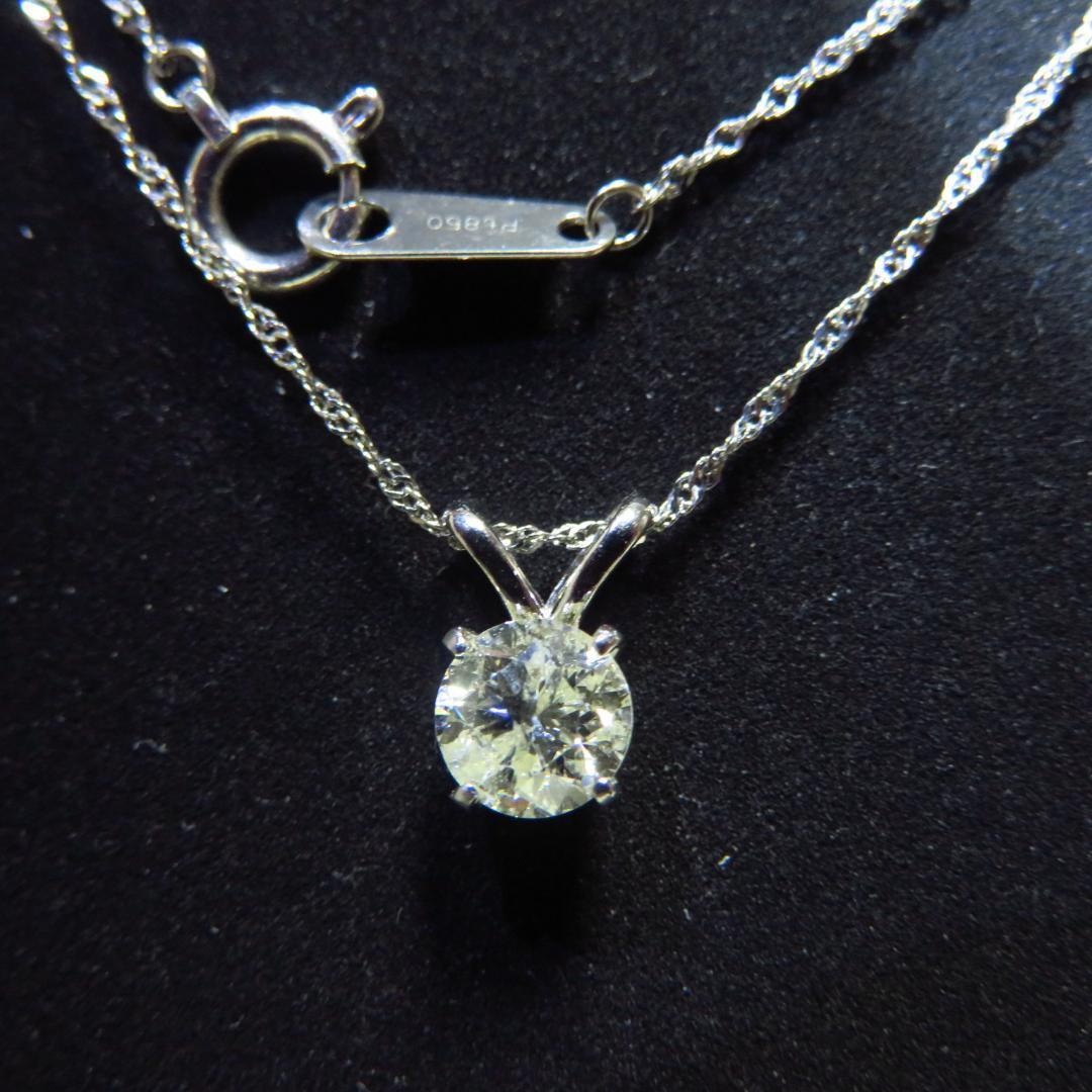 0.5ct】プラチナ 天然ダイヤモンド 1粒ネックレス 鑑別書付