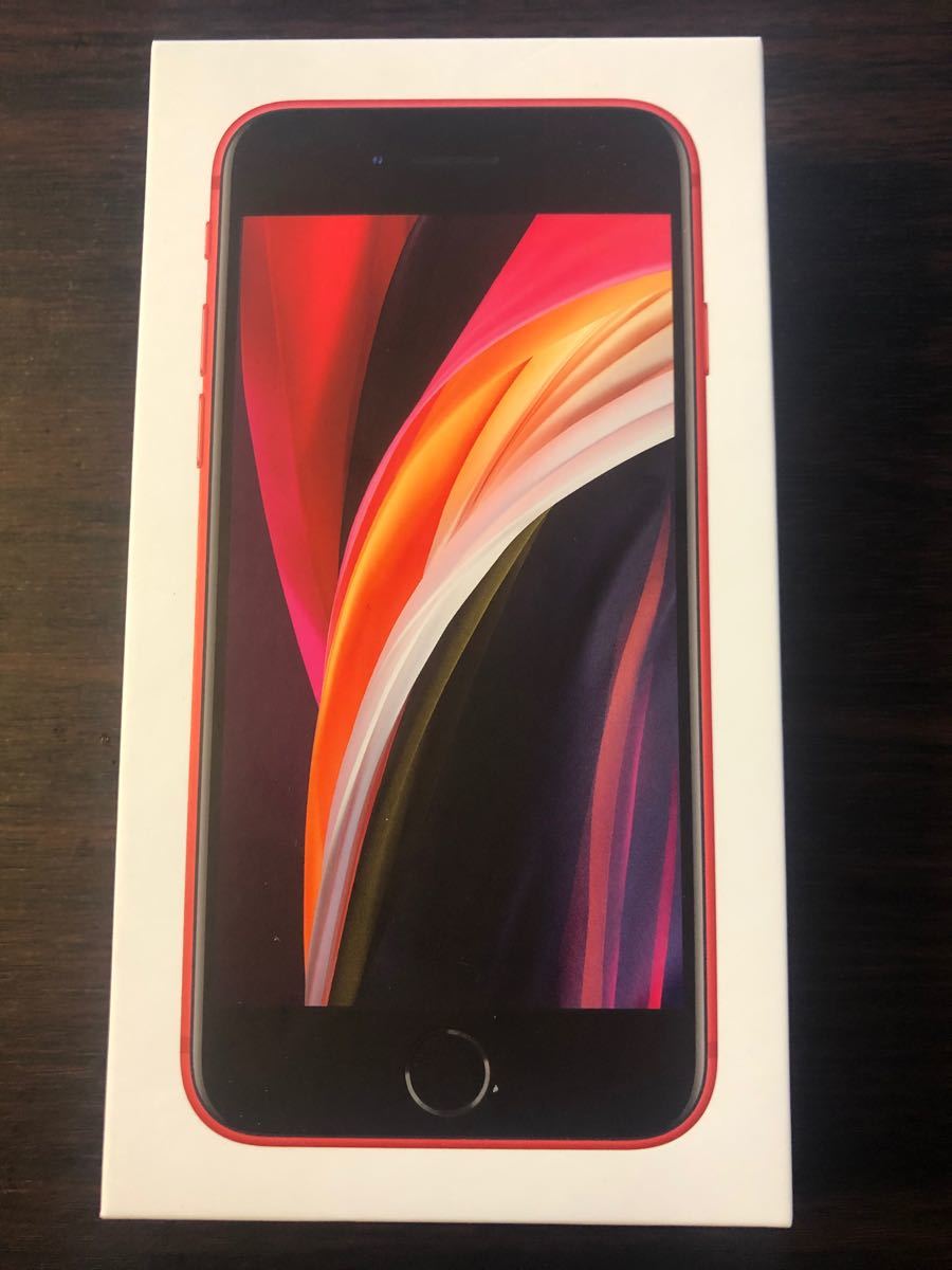 新品未使用】iPhone SE 第２世代 64GB 本体 RED SIMフリー SIMロック