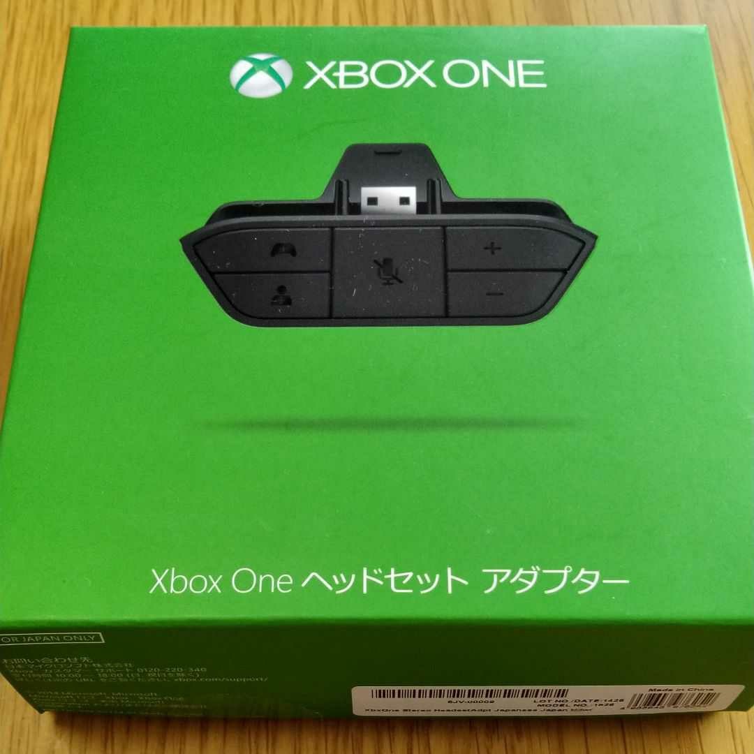 Xbox One ヘッドセット アダプター