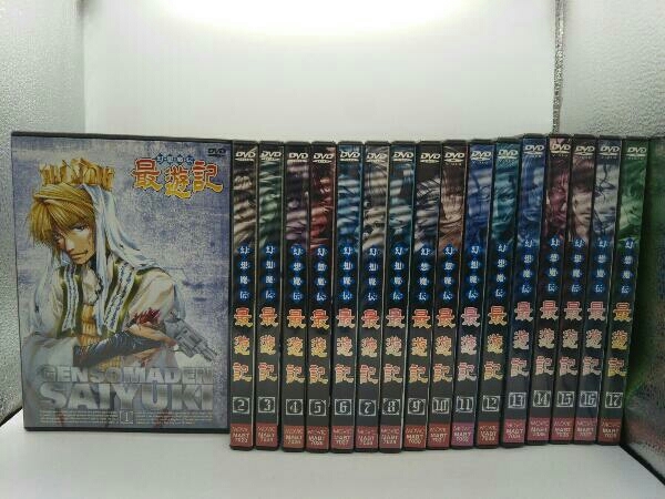 天然石ターコイズ 幻想魔伝最遊記 DVD 全巻〈17枚組〉 - 通販 