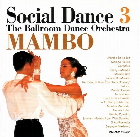 Social Dance 3 Mambo (Ballroom Orch) 【社交ダンス音楽ＣＤ】♪710-3_画像1