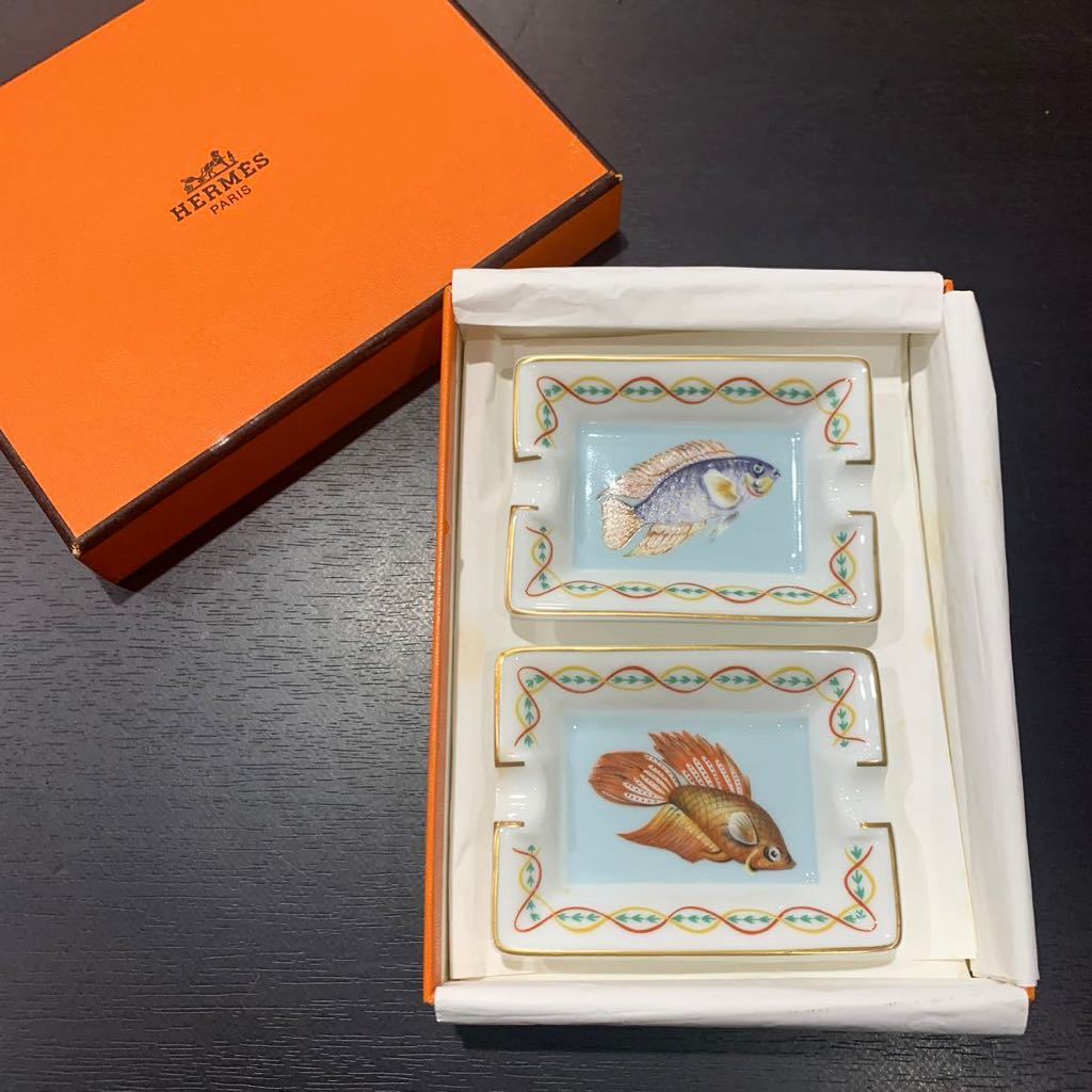 パリ本店購入 逸品 HERMES エルメス 陶器 ミニ 灰皿 2個セット 小物