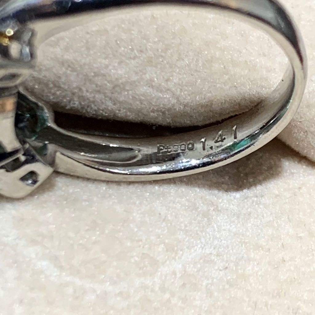 美品 定価40万 Pt900 エメラルド ダイヤ リング E1.41 ccorca.org