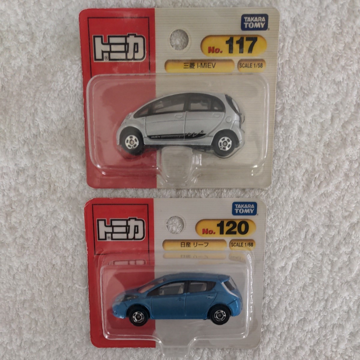 トミカ 9台セット 未使用 テコロジー トミカ他|PayPayフリマ