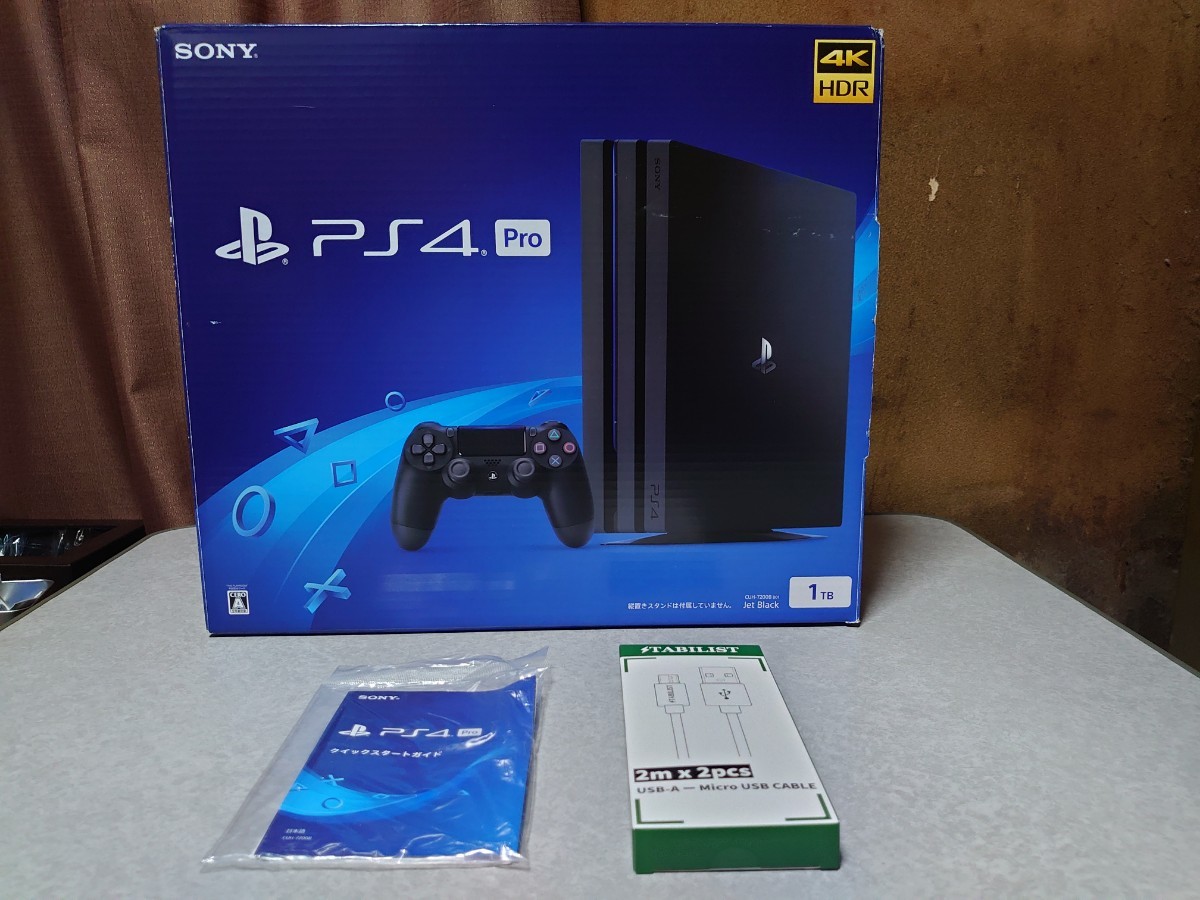 PlayStation4 Pro CUH-7200BB01 (1TBSSD換装済)+ゲームソフト4本セット
