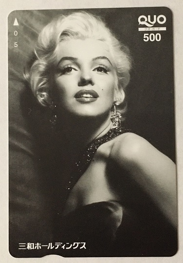0[ free shipping ] Marilyn Monroe QUO card Sanwa holding s0