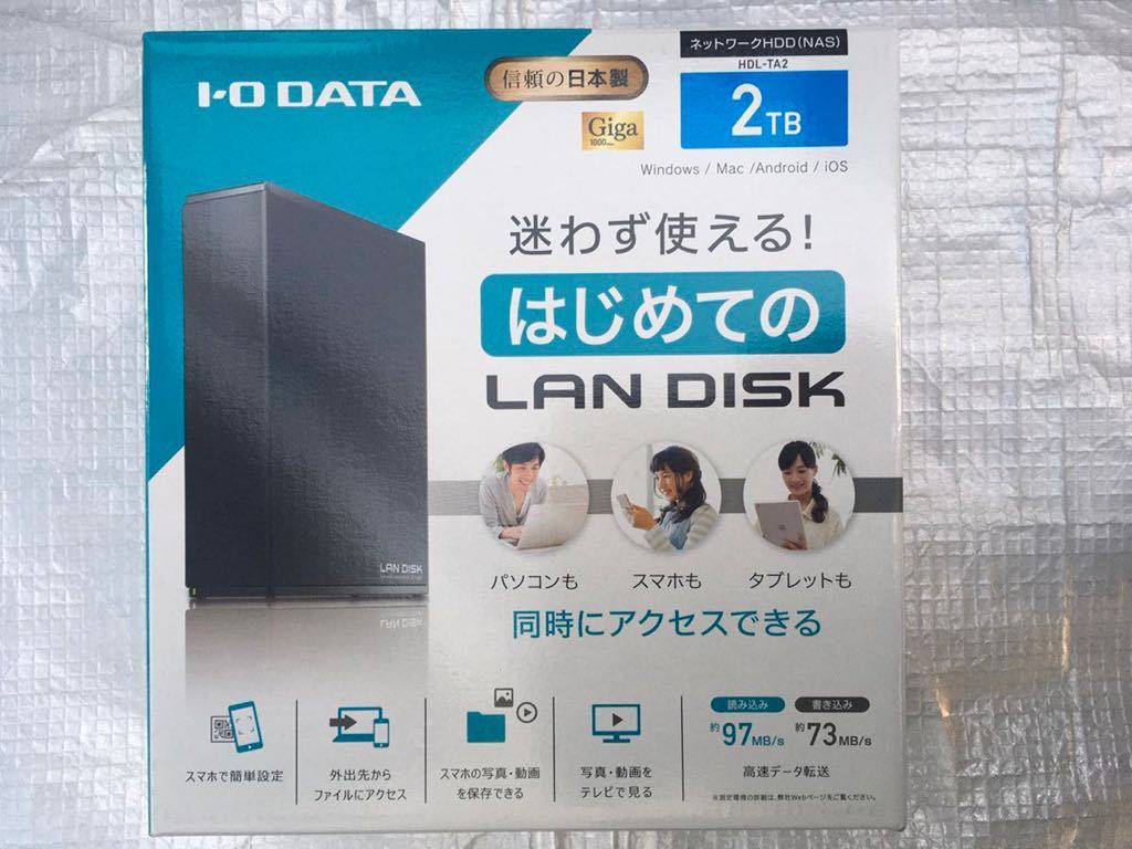 アイ・オー・データ機器 I-O DATA HDL-TA2 [ネットワーク接続ハードディスク NAS 2TB]　未使用品　《送料無料》