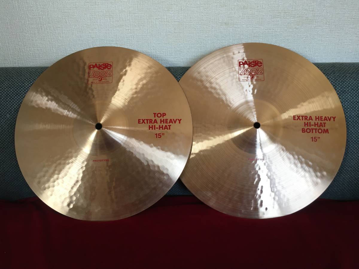 プロトタイプ】Paiste 2002 EXTRA HEAVY Hi-Hats 15インチ PROTOTYPE