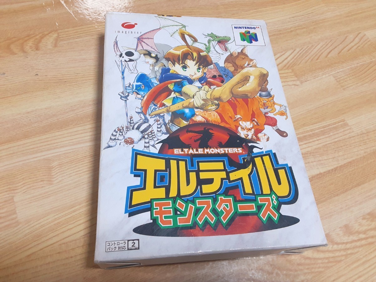 NINTENDO64 " エルテイルモンスターズ " 箱取説付き ニンテンドー レトロゲーム 任天堂 N64 RPG レアソフト