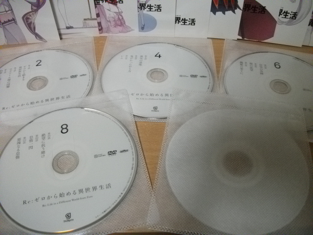 ★【発送は土日のみ】Re:ゼロから始める異世界生活　全９巻 (第１話～第25話)　DVD(レンタル)(ケース無し)★