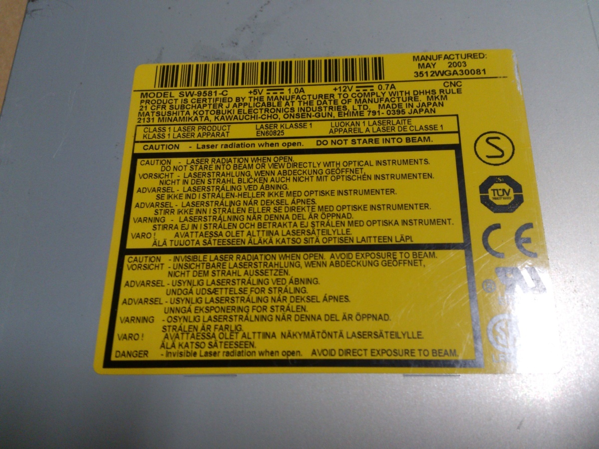 【DVD-RAM＆マルチドライブ！】 Panasonic（パナソニック）製、DVDマルチドライブ 『SW-9581-C (N)』 《送料無料!!》
