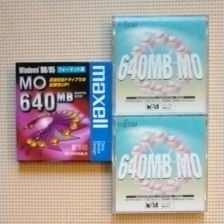 640MB MO FUJITSU(2枚) / maxell(1枚)