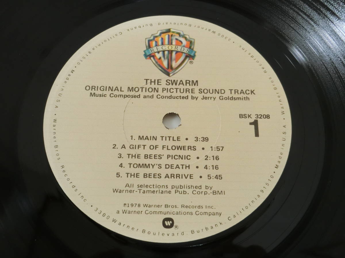 LPレコード スワーム ジェリーゴールドス オリジナルサウンドトラック